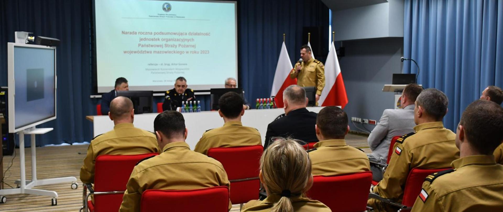 Odprawa roczna podsumowująca działalność mazowieckich strażaków w 2023 roku
