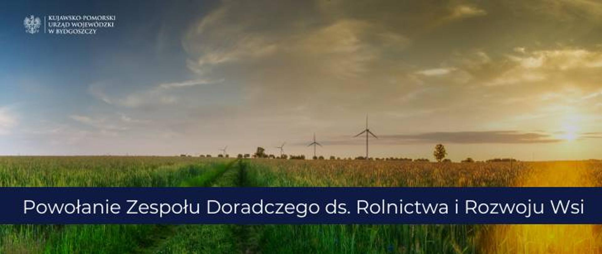 Powołanie Zespołu Doradczego ds. Rolnictwa i Rozwoju Wsi
