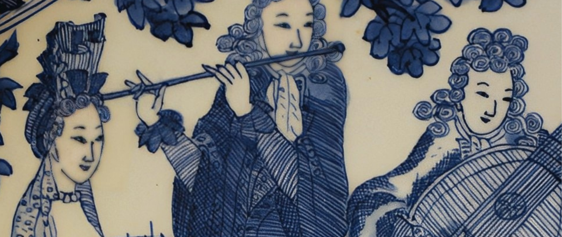 Koncert zespołów kameralnych