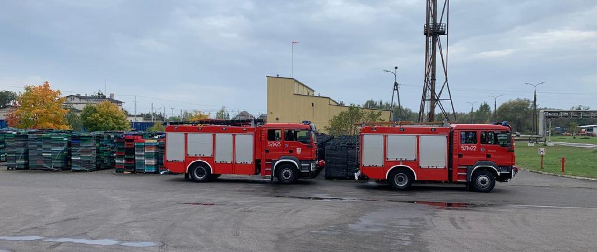 Rozpoznanie operacyjne w Chłodni Noris