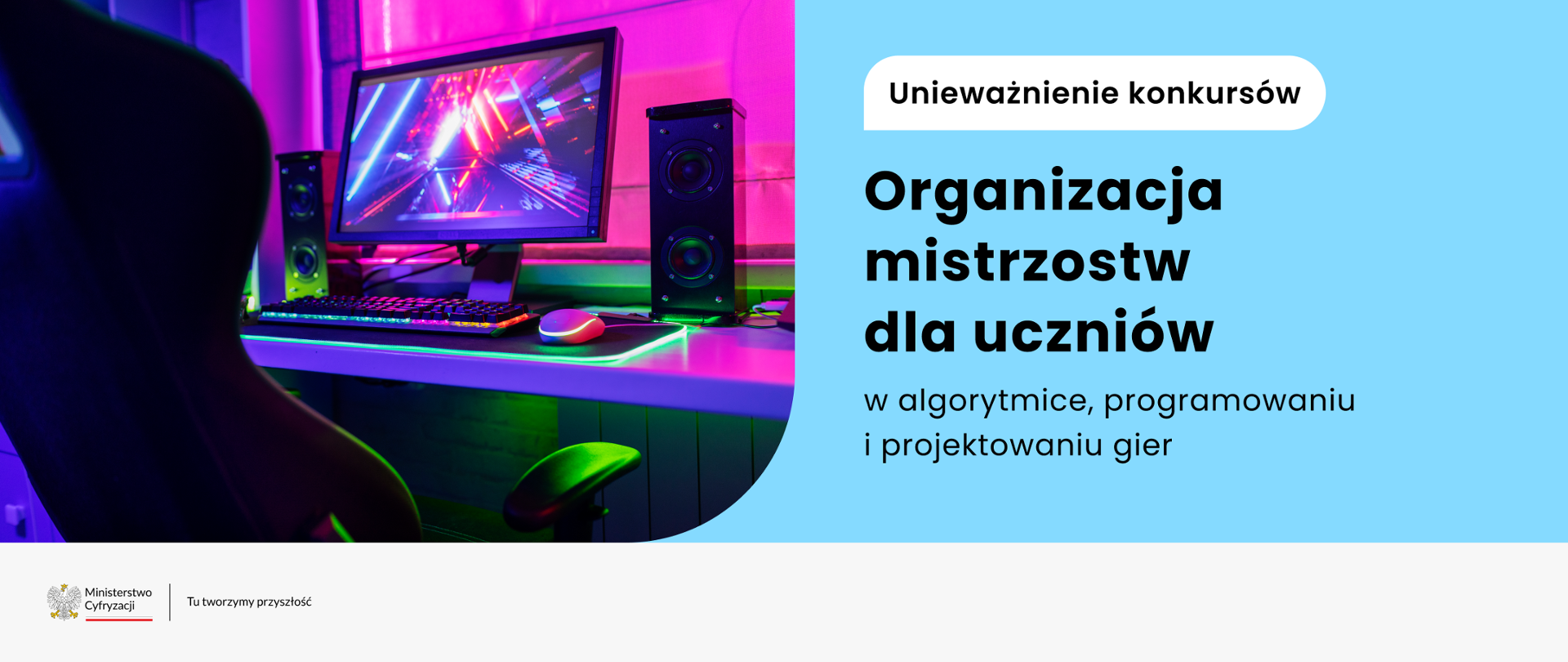 Unieważnienie konkursów na organizację mistrzostw dla uczniów w algorytmice, programowaniu i projektowaniu gier