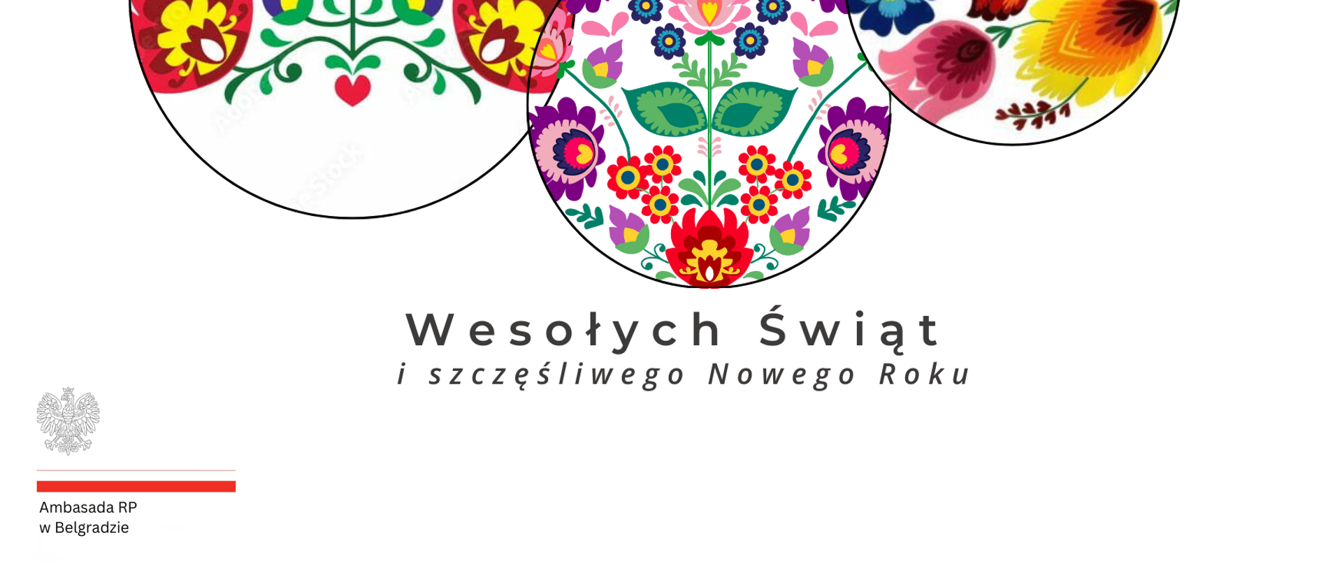 Życzenia świąteczne i noworoczne