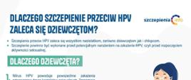 HPV_chłopcy_plakat