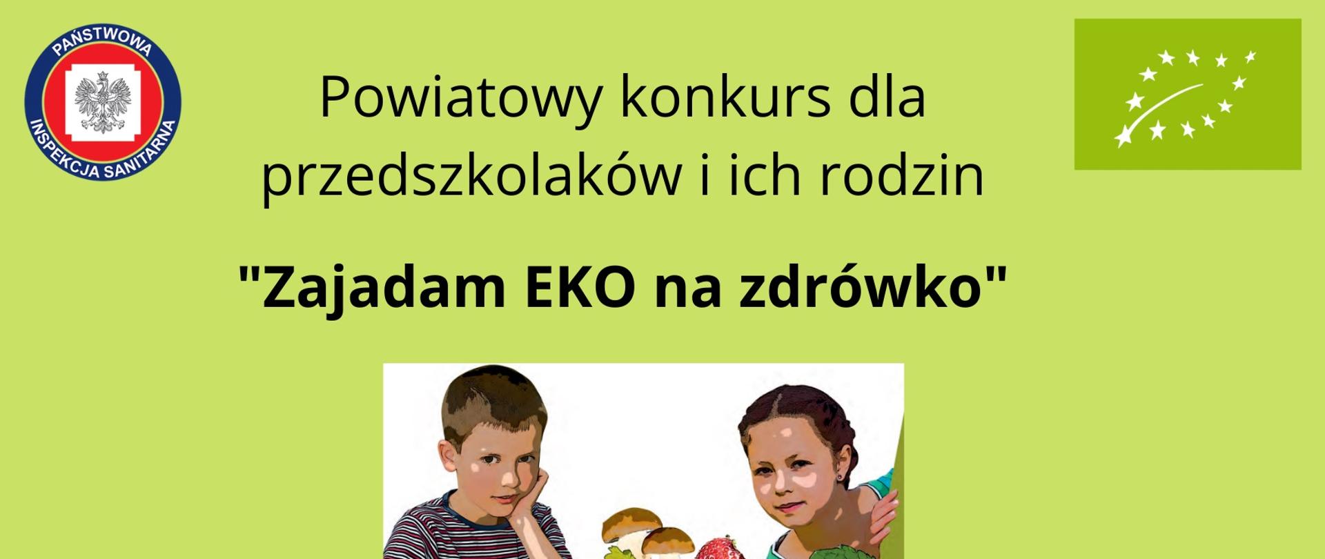 Grafika przedstawia bohaterów publikacji "Skąd się biorą produkty ekologiczne" - chłopca i dziewczynkę w towarzystwie produktów ekologicznych: owoce, miód, wypieki
