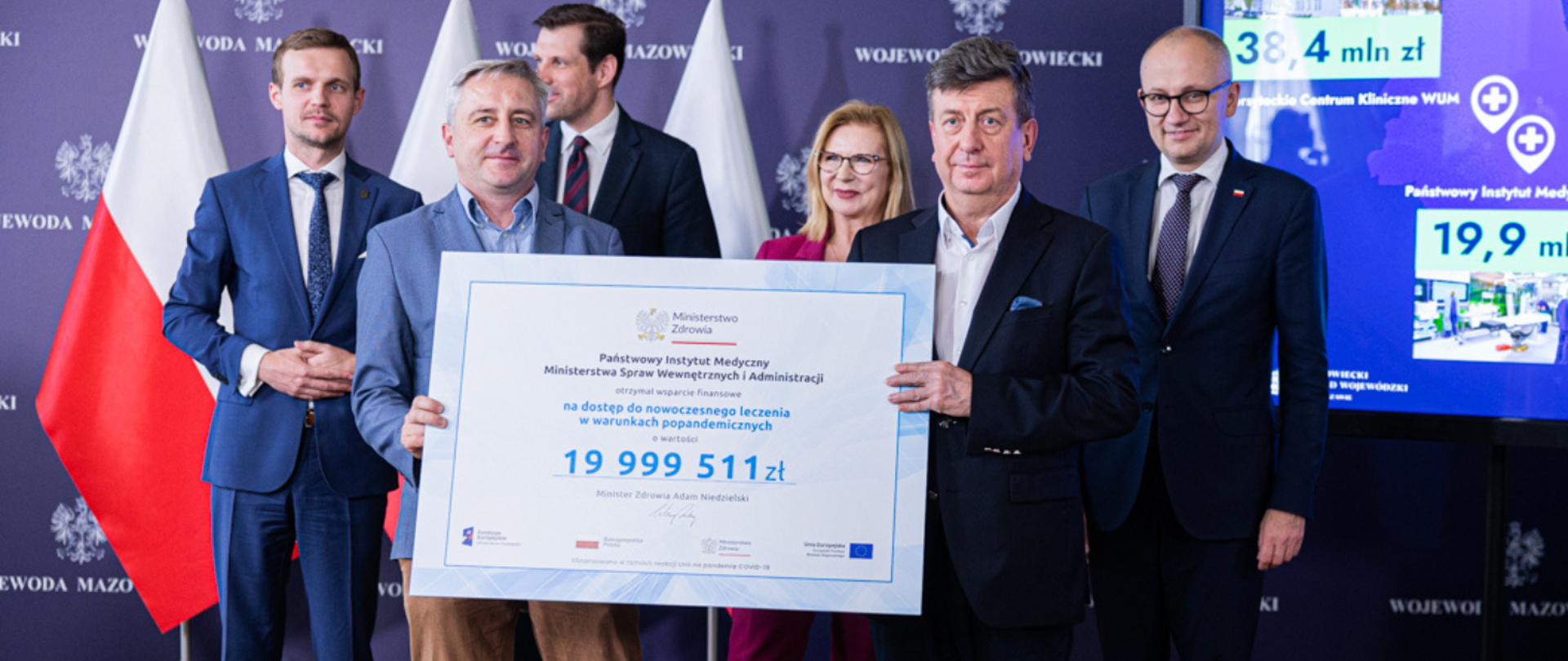 PIM MSWiA as a beneficiary of REACT-EU Competition - Nearly PLN 20 Million Grant for Access to Modern Treatment in Post-Pandemic Conditions
