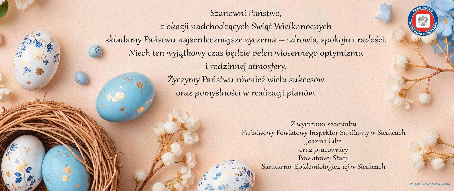 Szanowni Państwo, z okazji nadchodzących Świąt Wielkanocnych składamy Państwu najserdeczniejsze życzenia – zdrowia, spokoju i radości. Niech ten wyjątkowy czas będzie pełen wiosennego optymizmu i rodzinnej atmosfery.Życzymy Państwu również wielu sukcesów oraz pomyślności w realizacji planów.
Z wyrazami szacunku Państwowy Powiatowy Inspektor Sanitarny w Siedlcach Joanna Like oraz pracownicy Powiatowej Stacji Sanitarno-Epidemiologicznej w Siedlcach.
