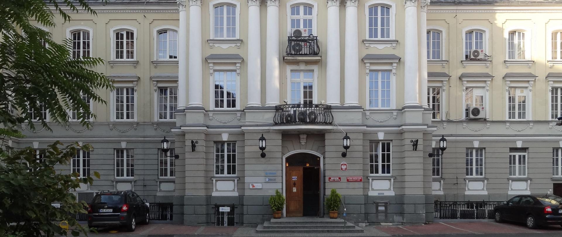 wejście do siedziby Głównego Inspektoratu Farmaceutycznego