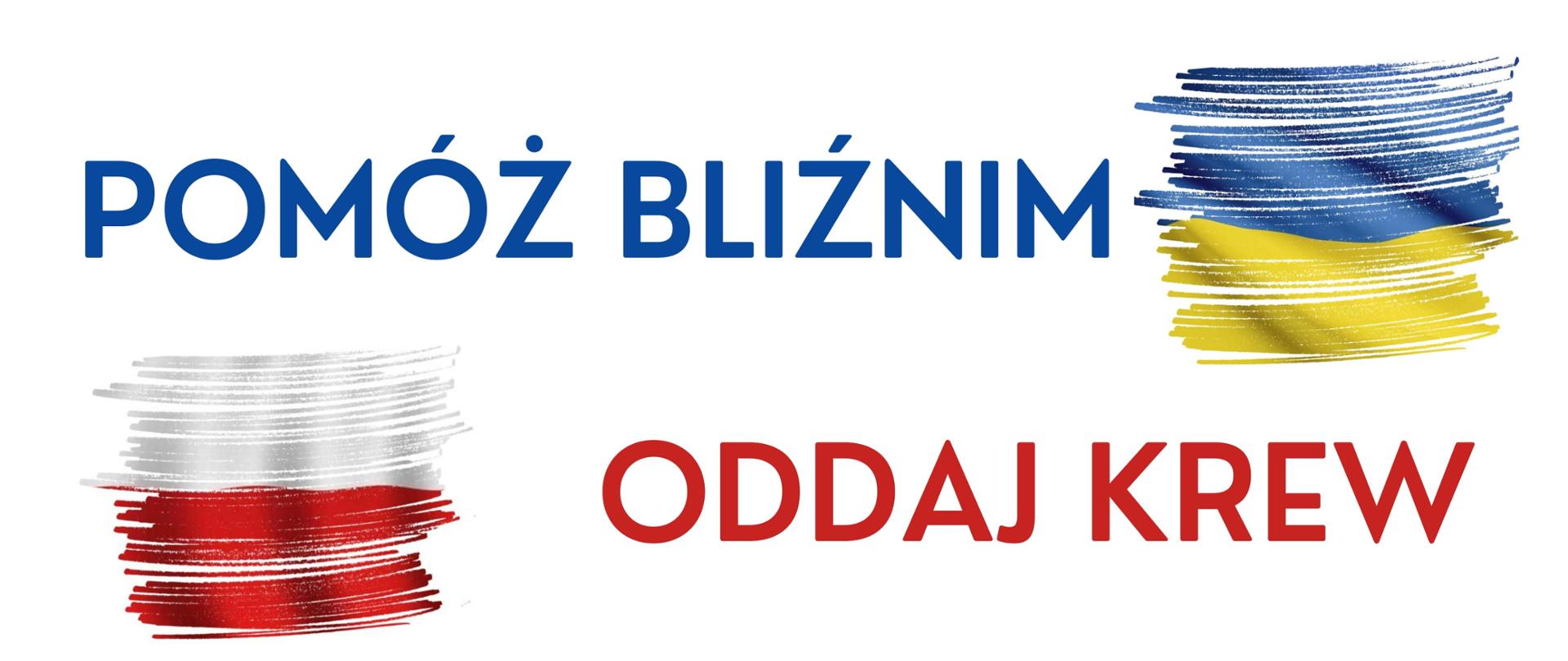 Plakat promujący akcję krwiodawstwa w dniu 18.03.2022 w siedzibie Komendy Wojewódzkiej PSP w Warszawie