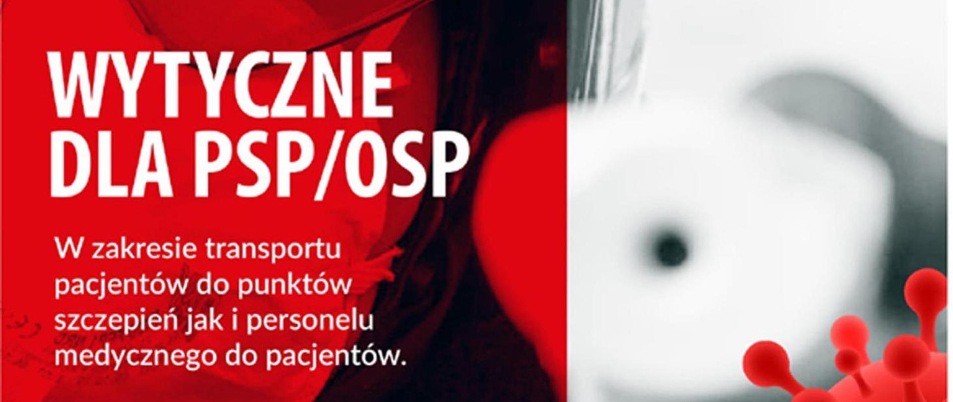 transport PSP i OSP na szczepienia