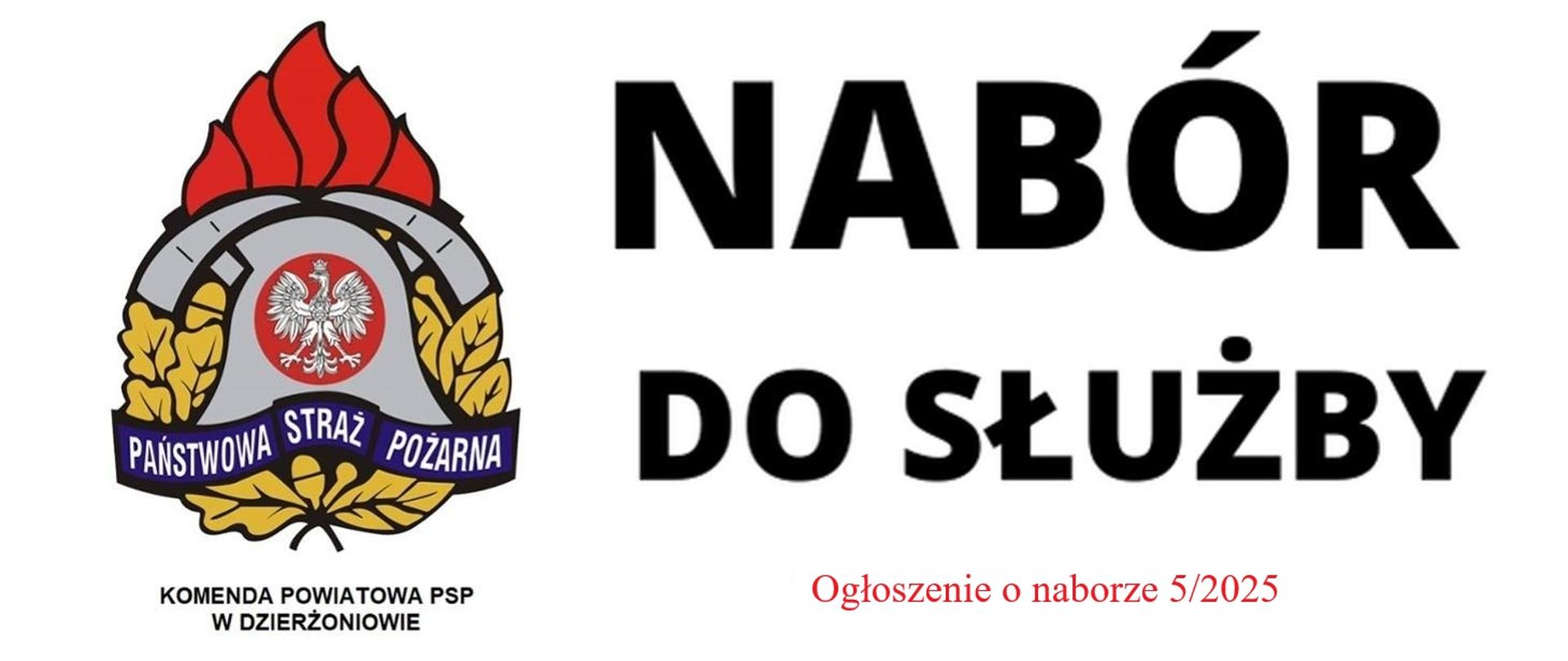 ogłoszenie_o_naborze_5_2025