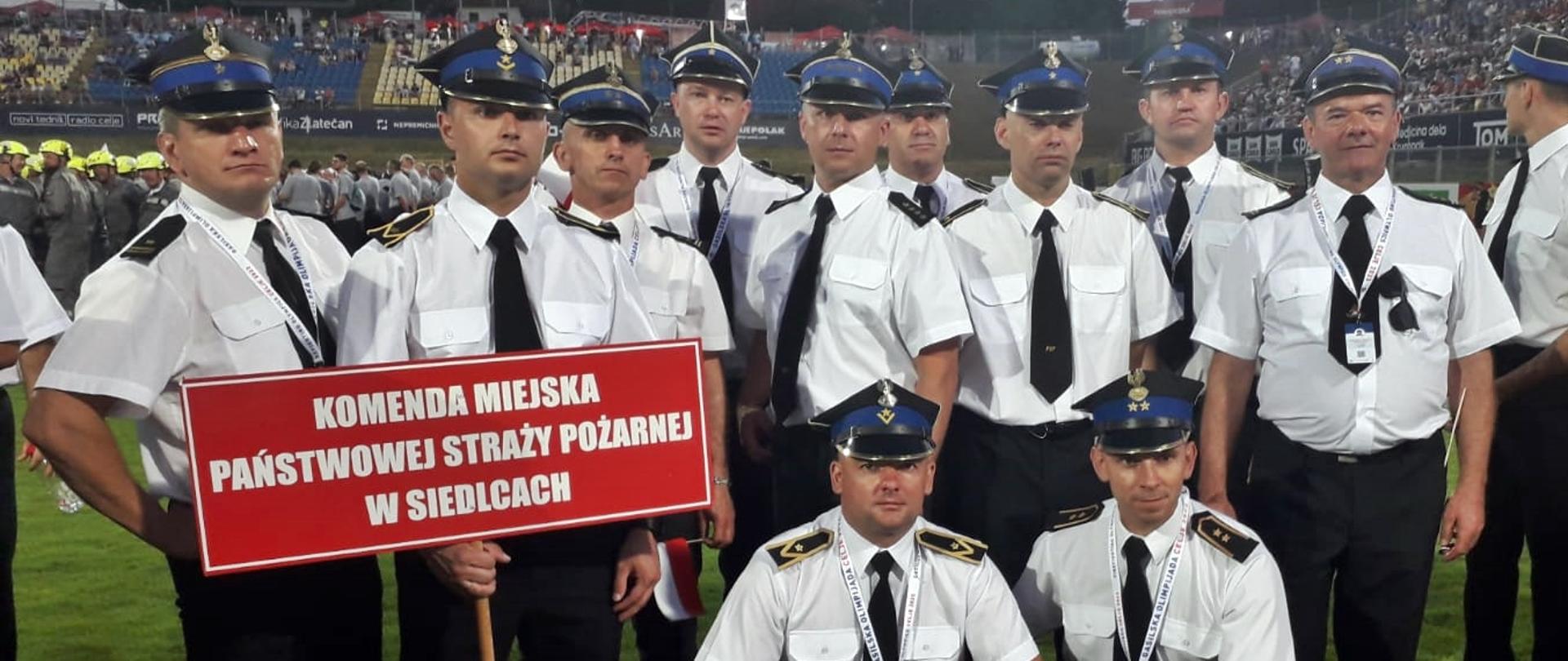 Międzynarodowe Zawody Sportowo-Pożarnicze CTIF 2022