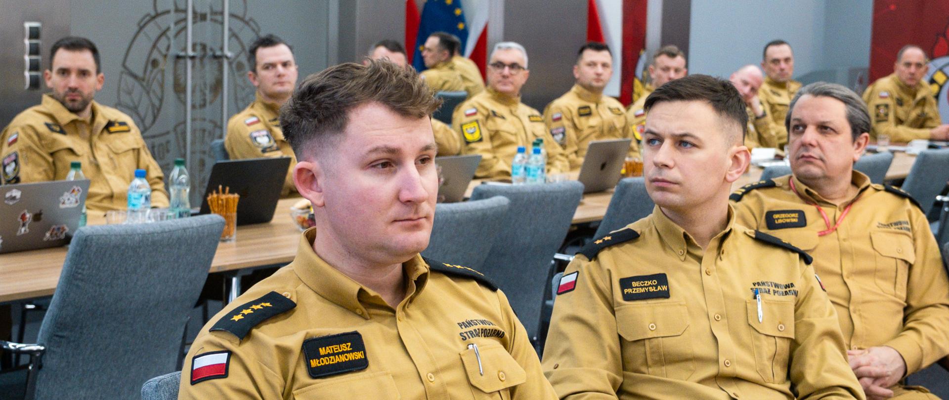 Spotkanie organizacyjne dotyczące modułu GFFF (Ground Forest Fire Fighting)