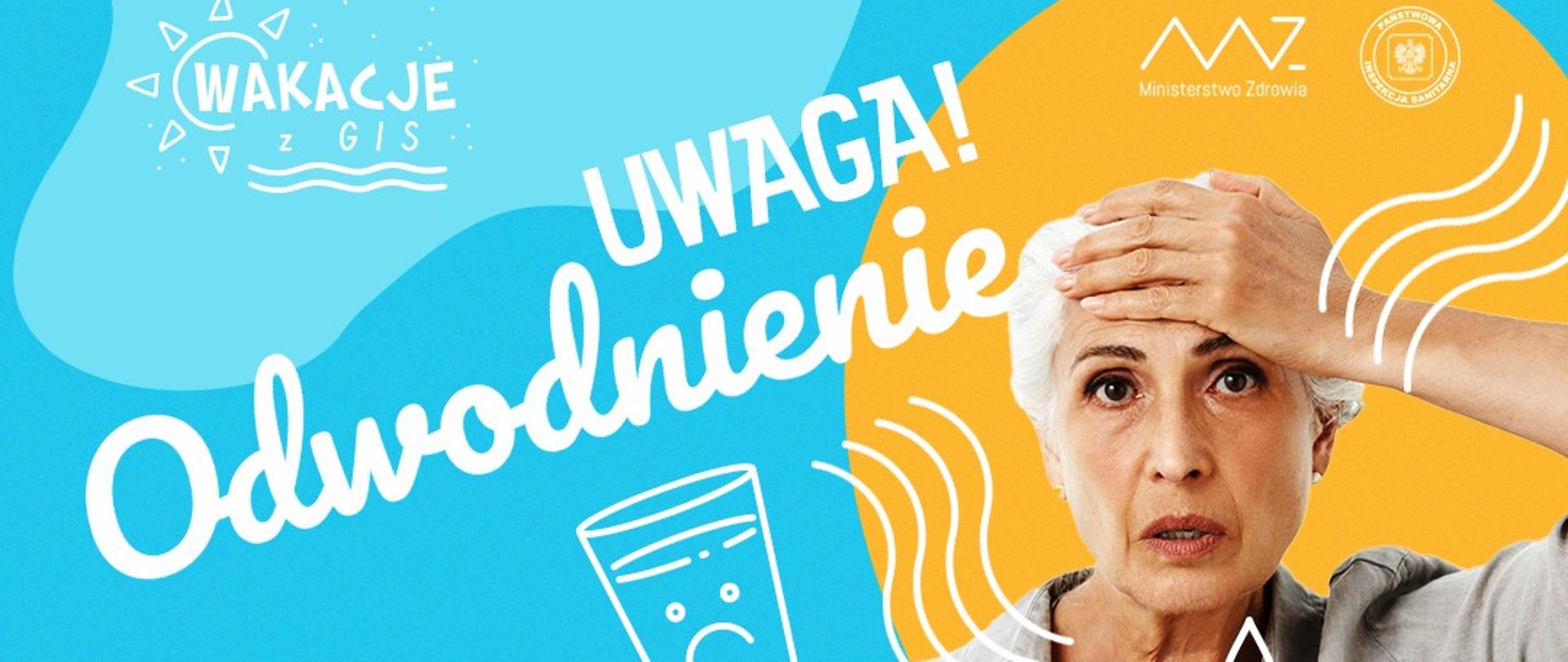 Odwodnienie organizmu