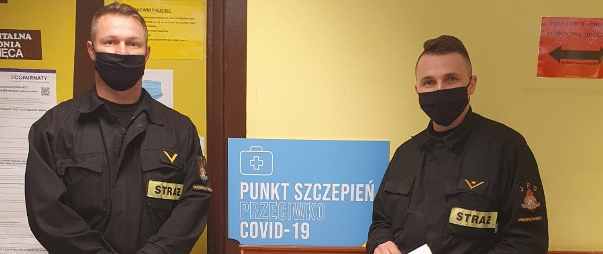 Szczepienia strażaków 