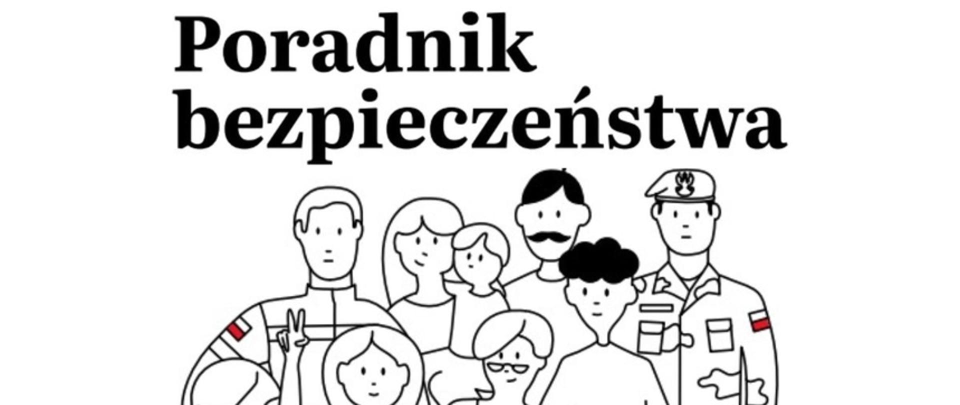Poradnik bezpieczenstwa