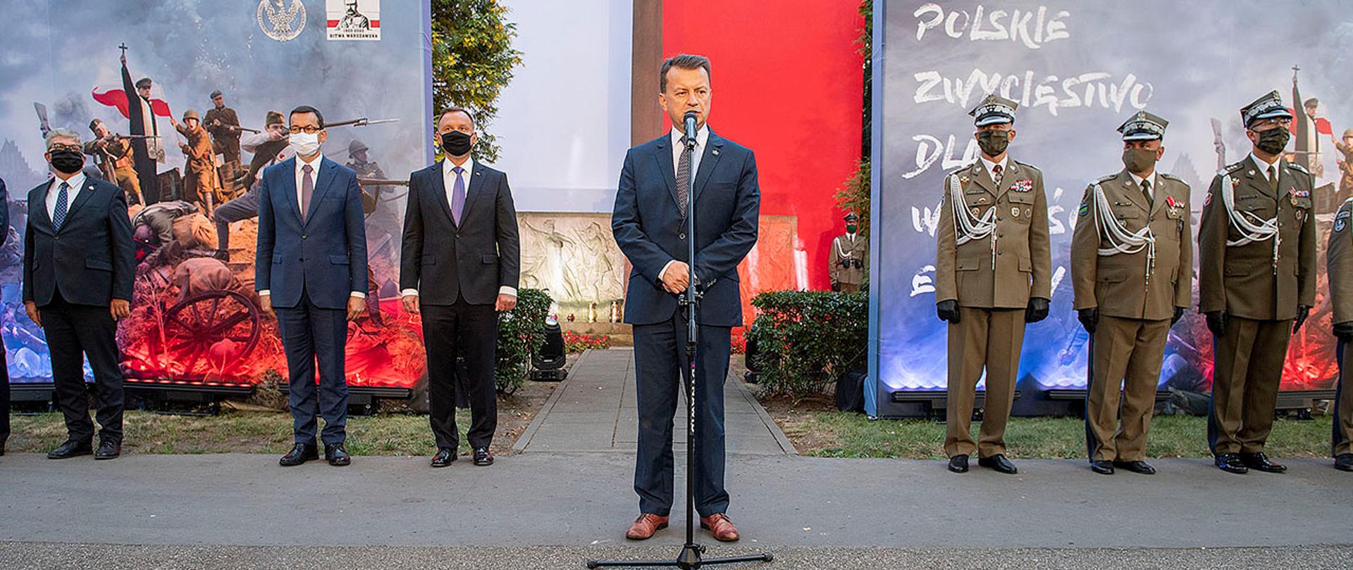 Powązki apel pamięci