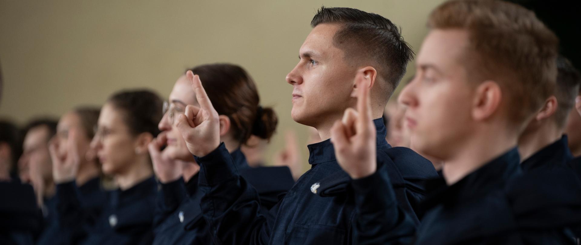 Policjanci złożyli przysięgę