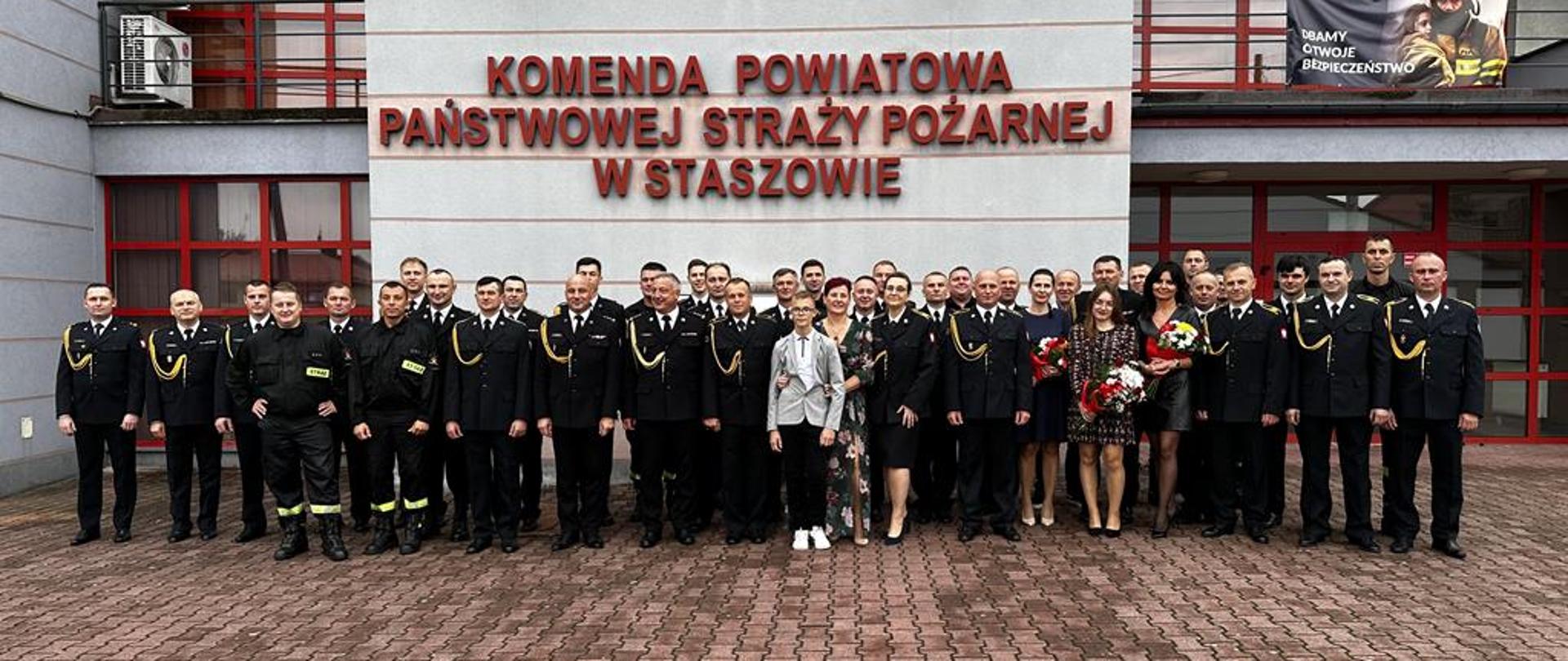 Przejście na zaopatrzenie emerytalne asp. Marcina Widanki.