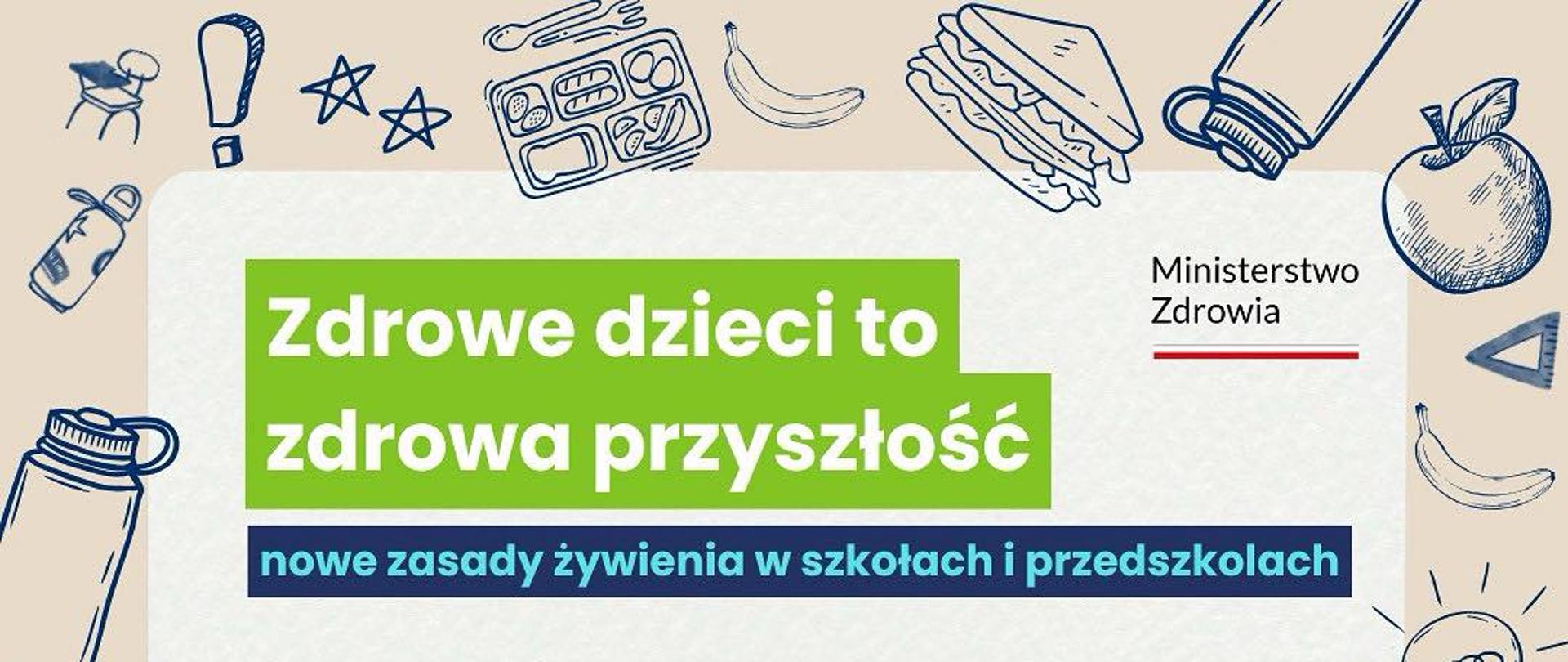 Konsultacje w sprawie żywienia dzieci