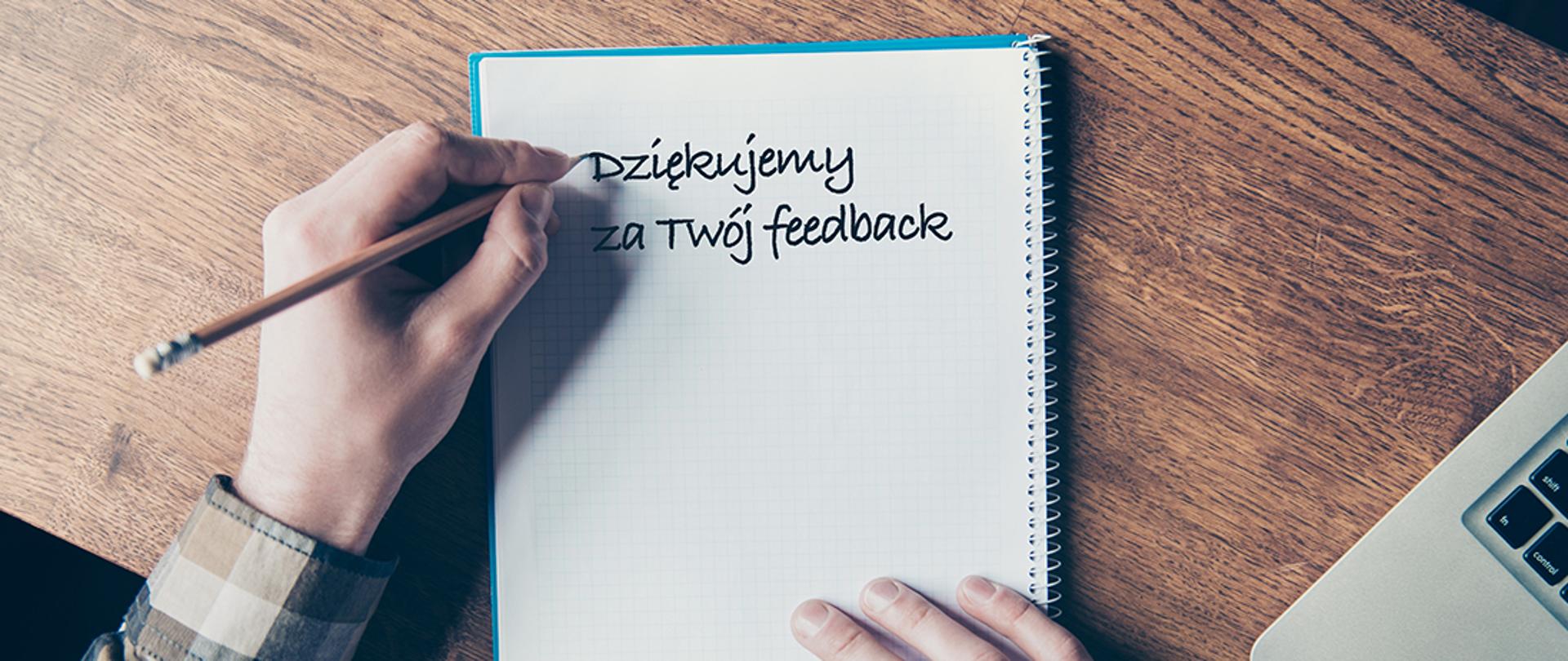 Dziękujemy za udział w badaniach potrzeb szkoleniowych beneficjentów II osi POPC