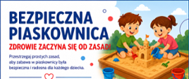 Bezpieczna Piaskownica