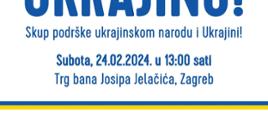 Plakat_Hrvatska za Ukrajinu
