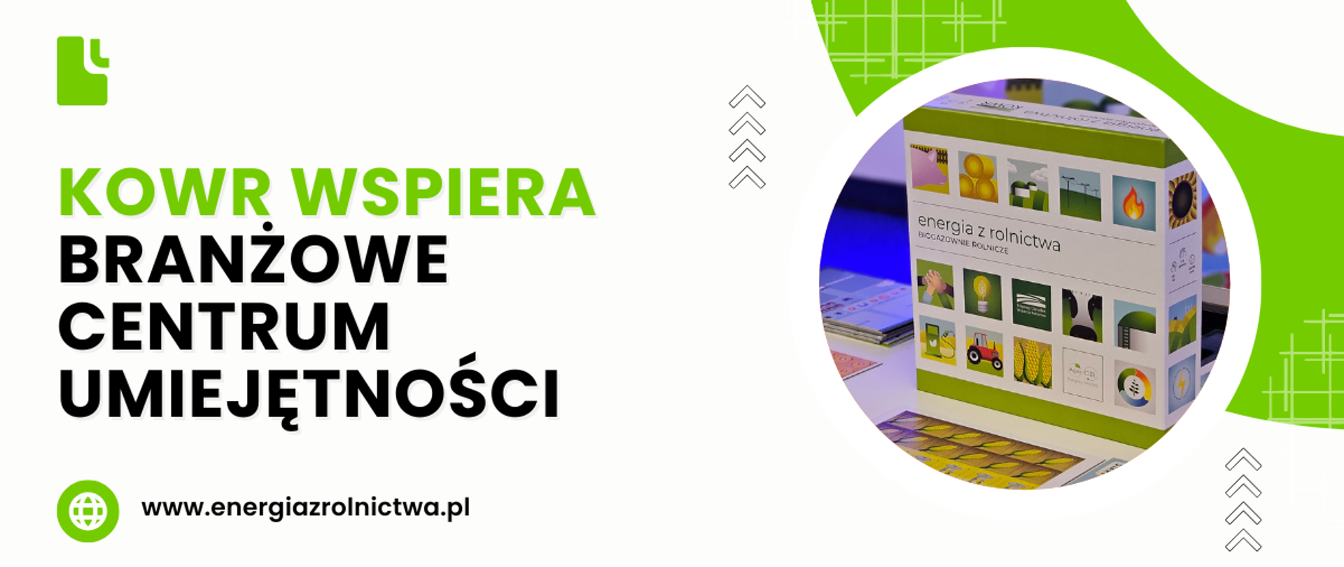 KOWR-wspiera-branżowe-centrum-umiejętności