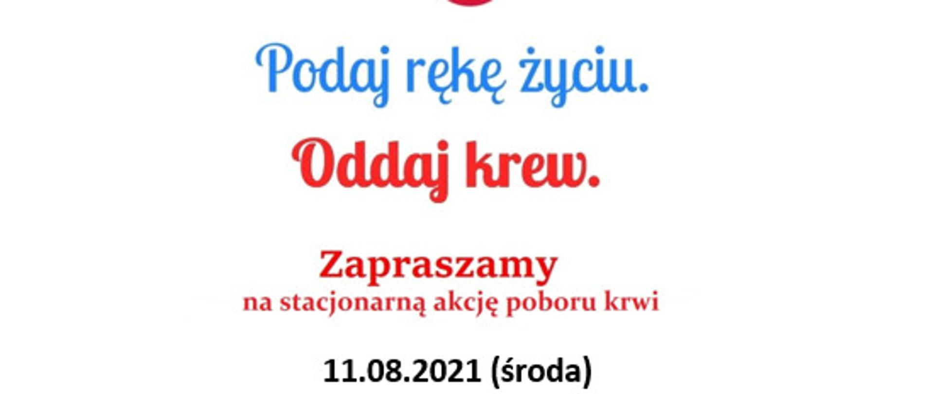 Akcja oddawania krwi przy KM PSP w Rybniku