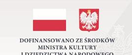 Tablica informacyjna do zadania "Fortepian do Sali Koncertowej Zarębskiego" 2023. Treść zawarta na Tablicy: Dofinansowano ze środków Ministra Kultury i Dziedzictwa Narodowego Funduszu Promocji Kultury. Dofinansowanie i całkowita wartość w wysokości 99 000,00 zł.