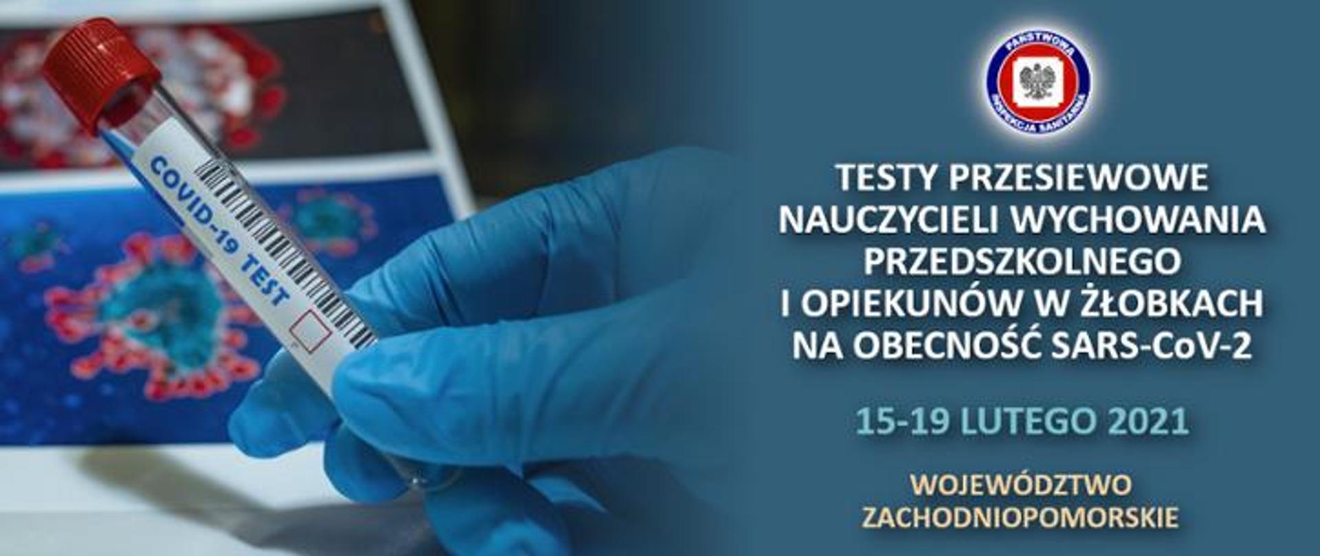 Testowanie nauczycieli wychowania przedszkolnego i opiekunów w żłobkach