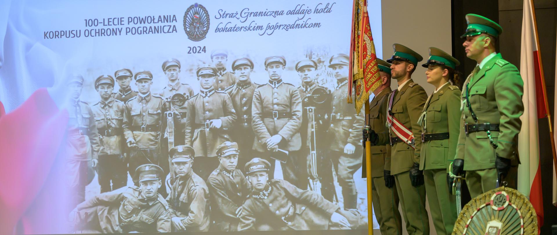 Wystawa na 100-lecie powołania Korpusu Ochrony Pogranicza