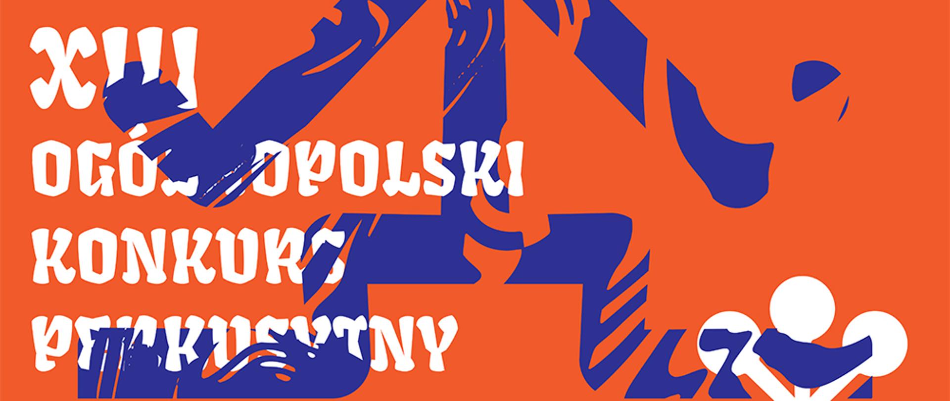 XII Ogólnopolski Konkurs Perkusyjny dla uczniów szkół muzycznych I i II st. 27 – 30 kwietnia 2026 w Szczecinie Szkoła Muzyczna I i II st. 27 – 30 kwietnia 2026 Organizator: Zespół Państwowych Szkół Muzycznych im. Feliksa Nowowiejskiego w Szczecinie Mecenat: Mecenat Kulturalny Miasta Szczecin Patronat honorowy: Patronat Honorowy Marszałka Województwa Zachodniopomorskiego Olgierda Geblewicza Partnerzy: Stowarzyszenie Muzyk Stanisława 13