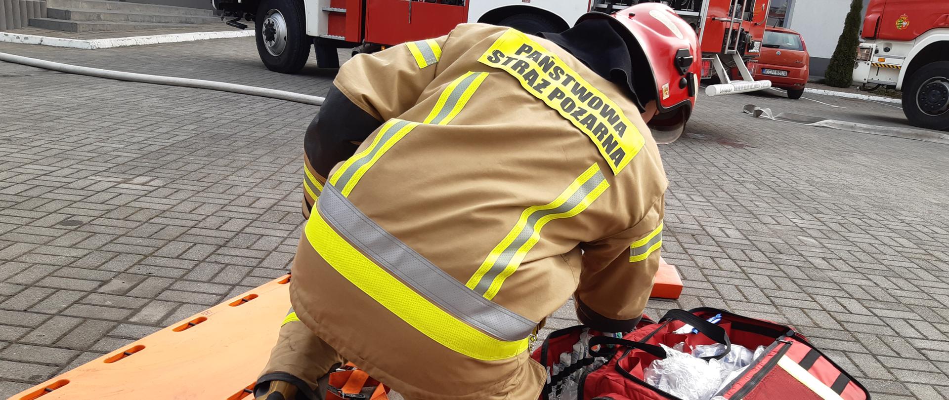 Strażacy podczas ćwiczeń