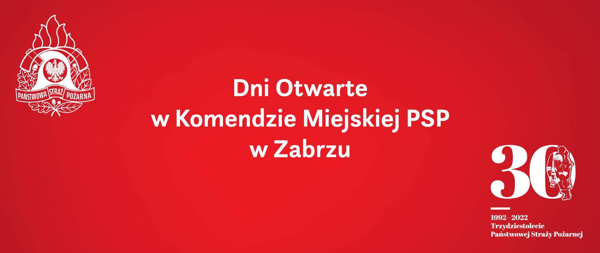 Dni Otwarte w Komendzie Miejskiej PSP w Zabrzu