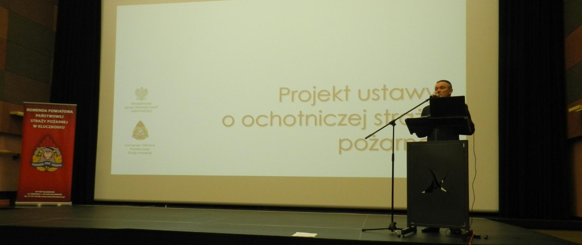 Konsultacje w sprawie ustawy o OSP.