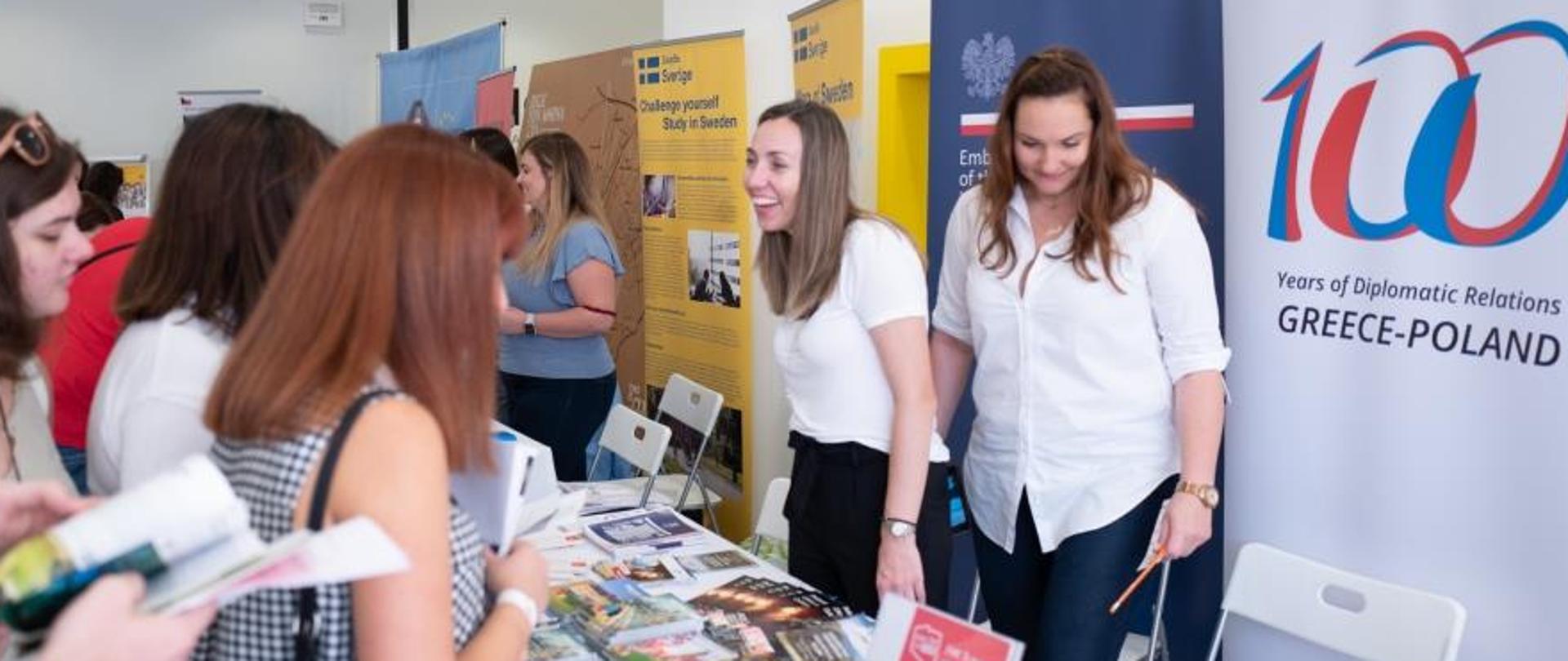 Ευρωπαϊκή Ημέρα Γλωσσών στην Αθήνα