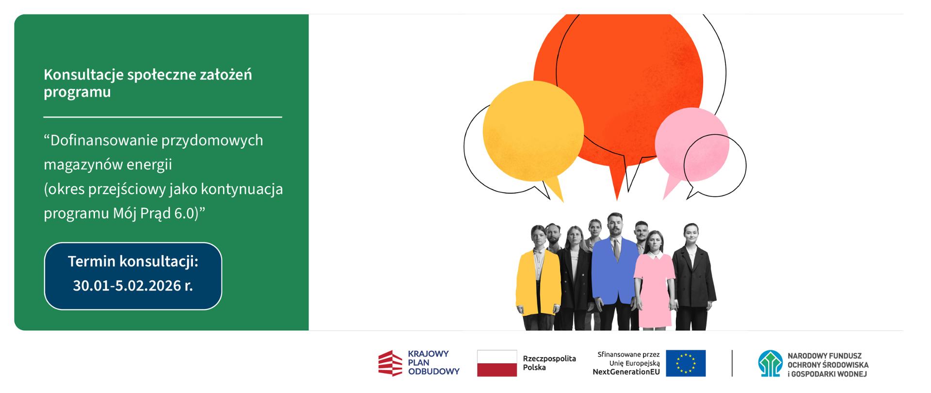 Grafika ilustracyjna