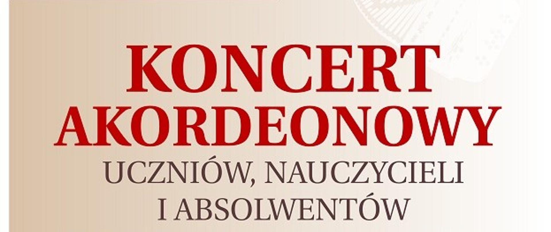 Plakat - w lewym górnym rogu znajduje się logo szkoły, w prawym górnym rogu znajduje się logo Miejskiej i Powiatowej Biblioteki Publicznej w Nowym Tomyślu. Poniżej znajduje się grafika akordeonu oraz treść zaproszenia na Koncert Akordeonowy, który odbędzie się w dniu 27 marca 2023 roku o godzinie 18:00 w Bibliotece Miejskiej.