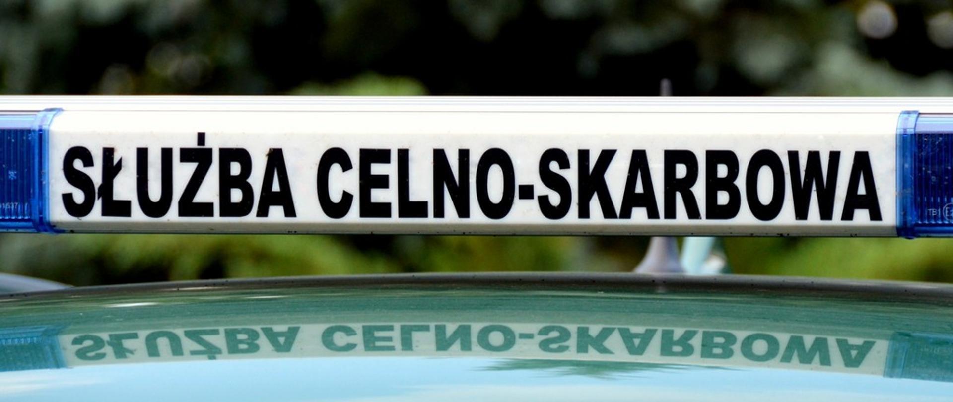 Belka radiowozu Służby Celno-Skarbowej