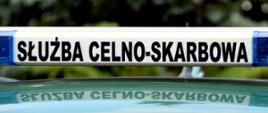 Belka radiowozu Służby Celno-Skarbowej