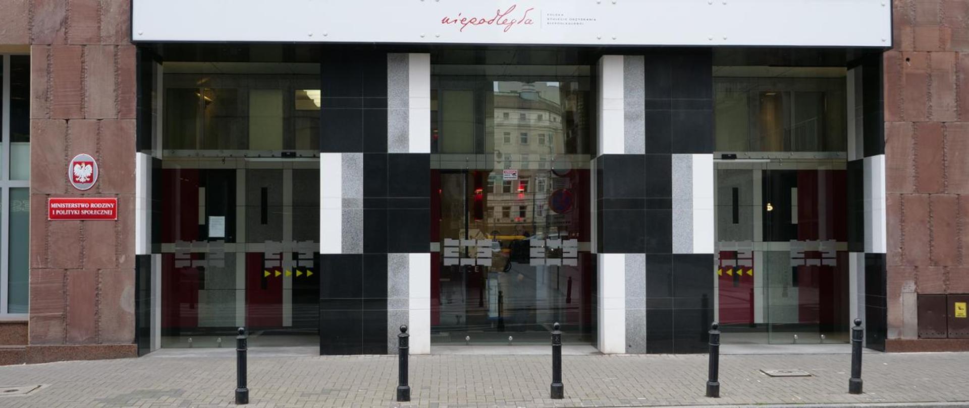 Ministerstwo Rodziny i Polityki Społecznej