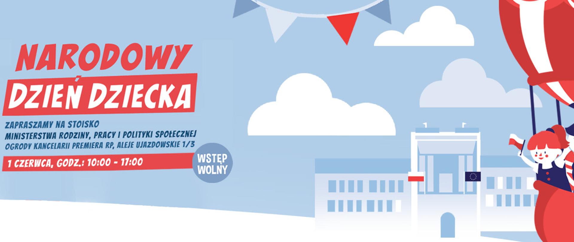 Dzień Dziecka 2019 Zaproszenie