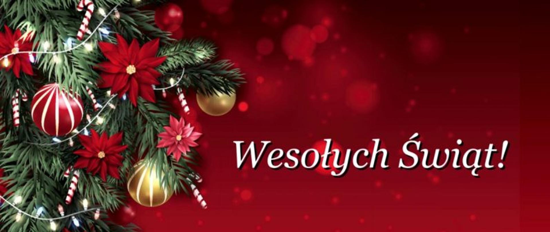 Wesołych Świąt