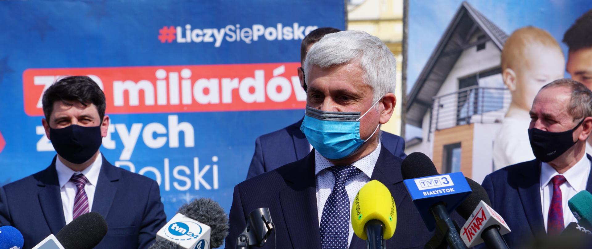 Projekt ustawy o zasobach własnych przyjęty przez rząd. Polska będzie mogła skorzystać z 770 mld zł w ramach budżetu UE