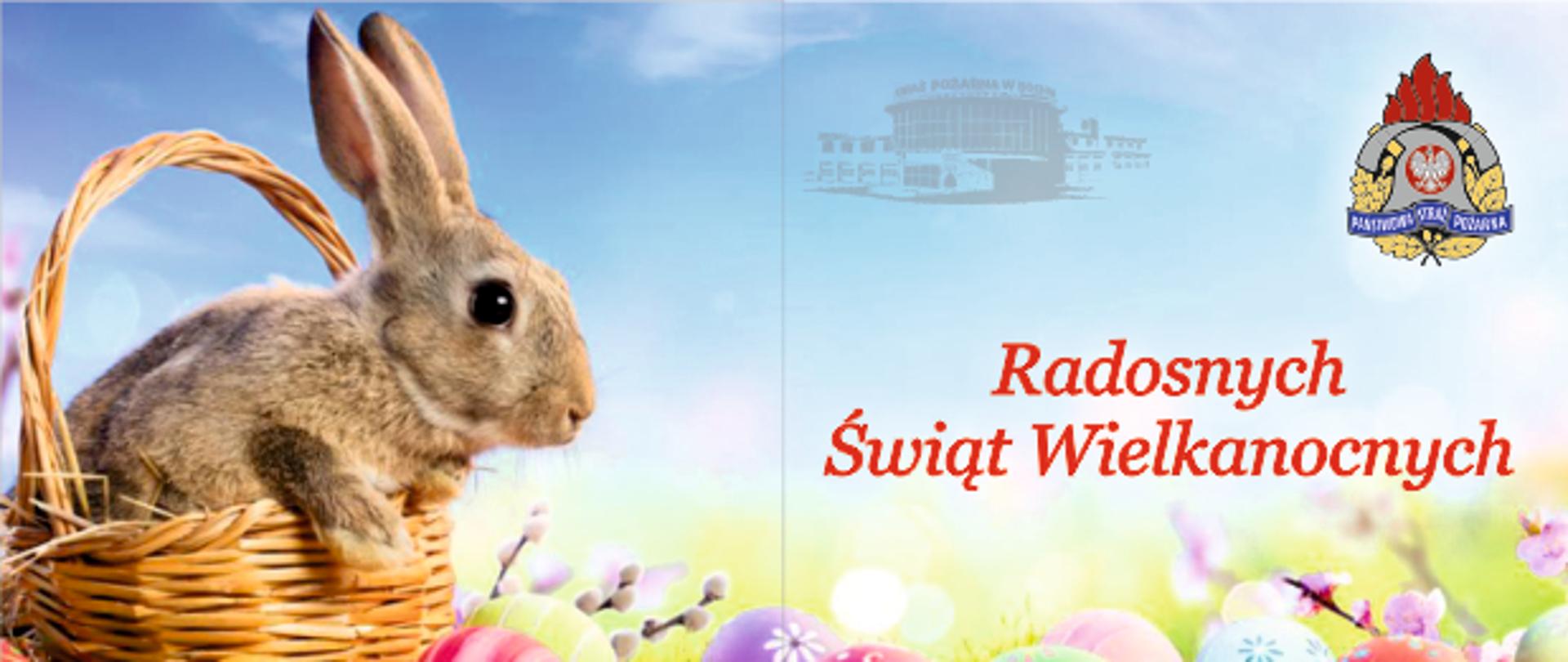 Kartka z życzeniami