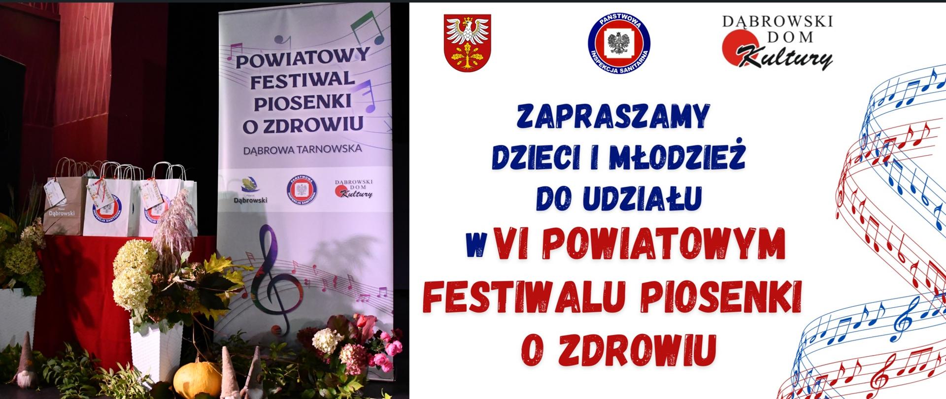 VI edycja Powiatowego Festiwalu Piosenki o Zdrowiu