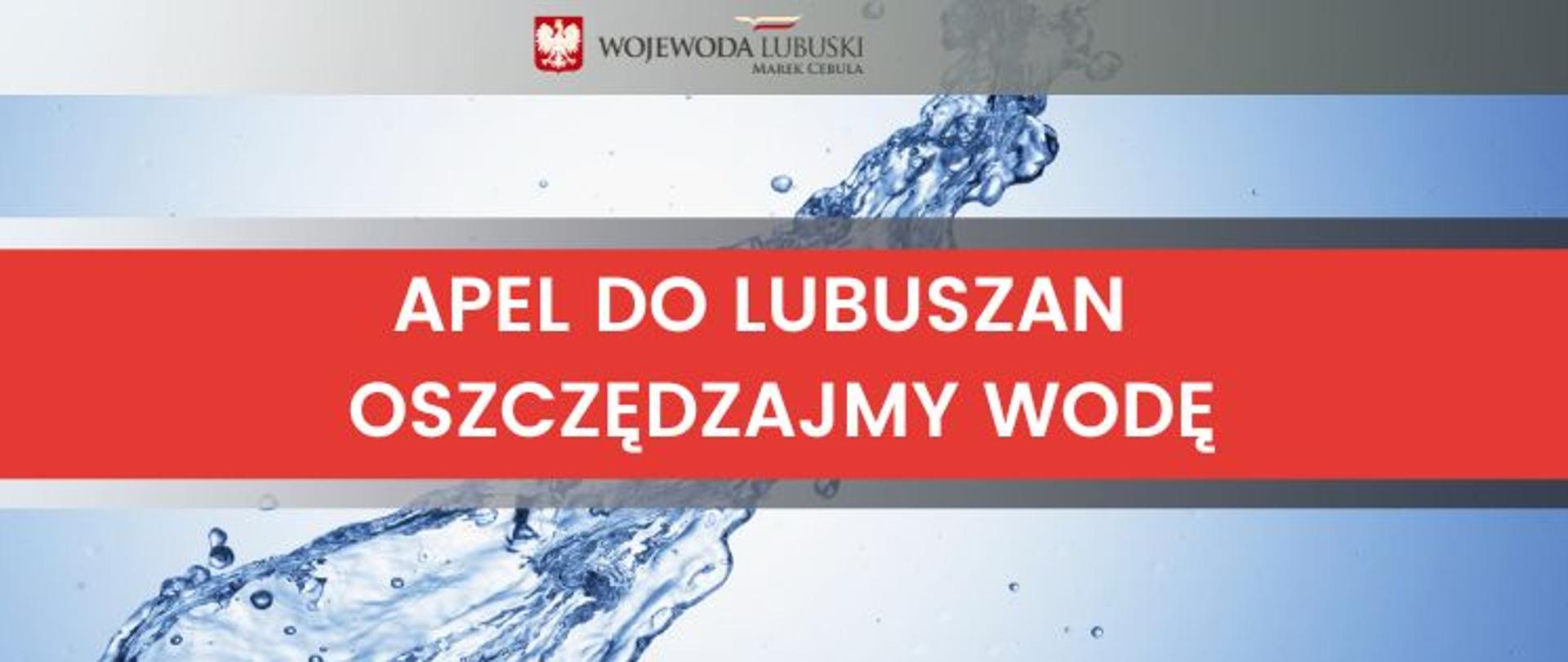 Apel do Lubuszan