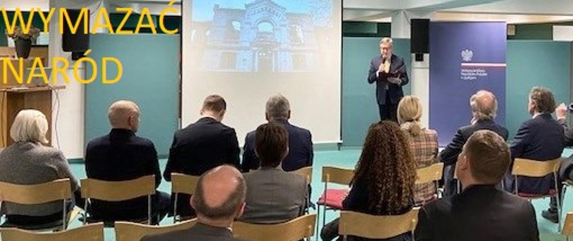 Ljubljanska projekcija filma Izbrisati narod