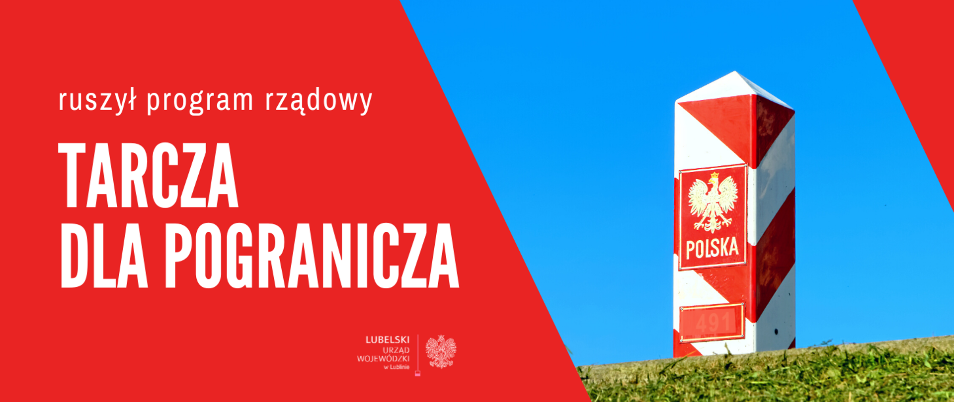 Tarcza dla Pogranicza