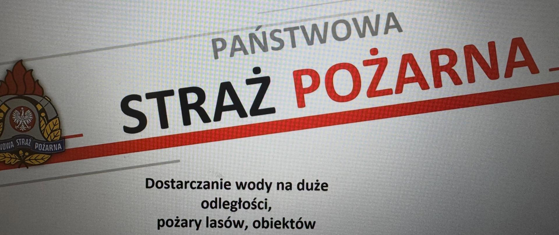 Doskonalenie zawodowe